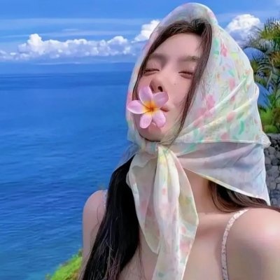 文房四宝